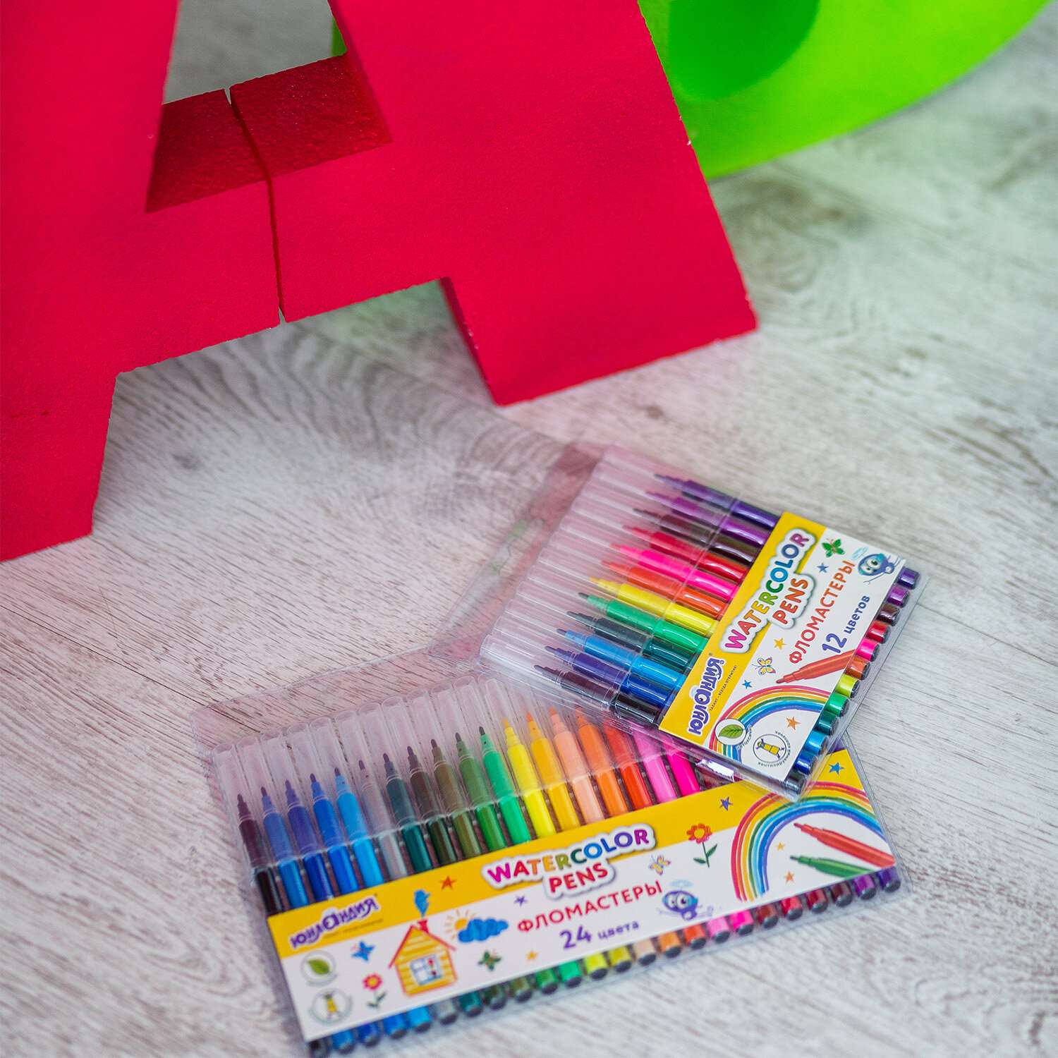 Фломастеры Юнландия для рисования детские цветные набор 12 штук - фото 15