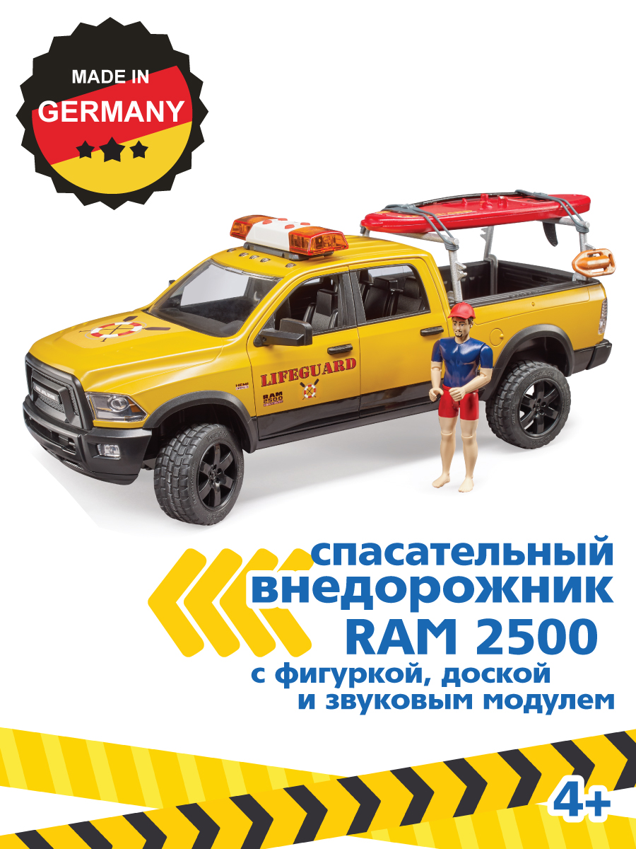 Игрушка BRUDER Внедорожник пикап Dodge RAM 2500 Supboard с фигуркой купить  по цене 8692 ₽ в интернет-магазине Детский мир