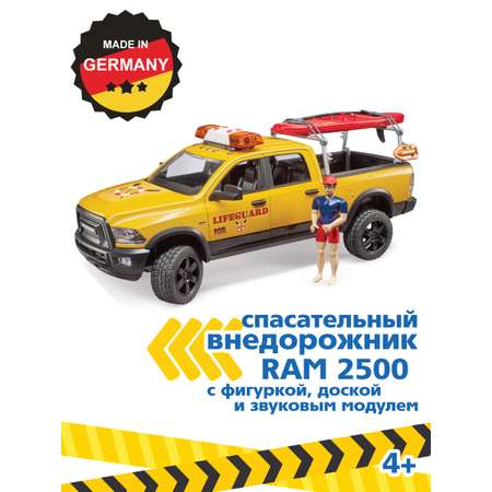 Игрушка Bruder Внедорожник пикап Dodge RAM 2500 Supboard с фигуркой