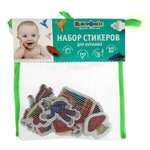 Игрушка Капитошка