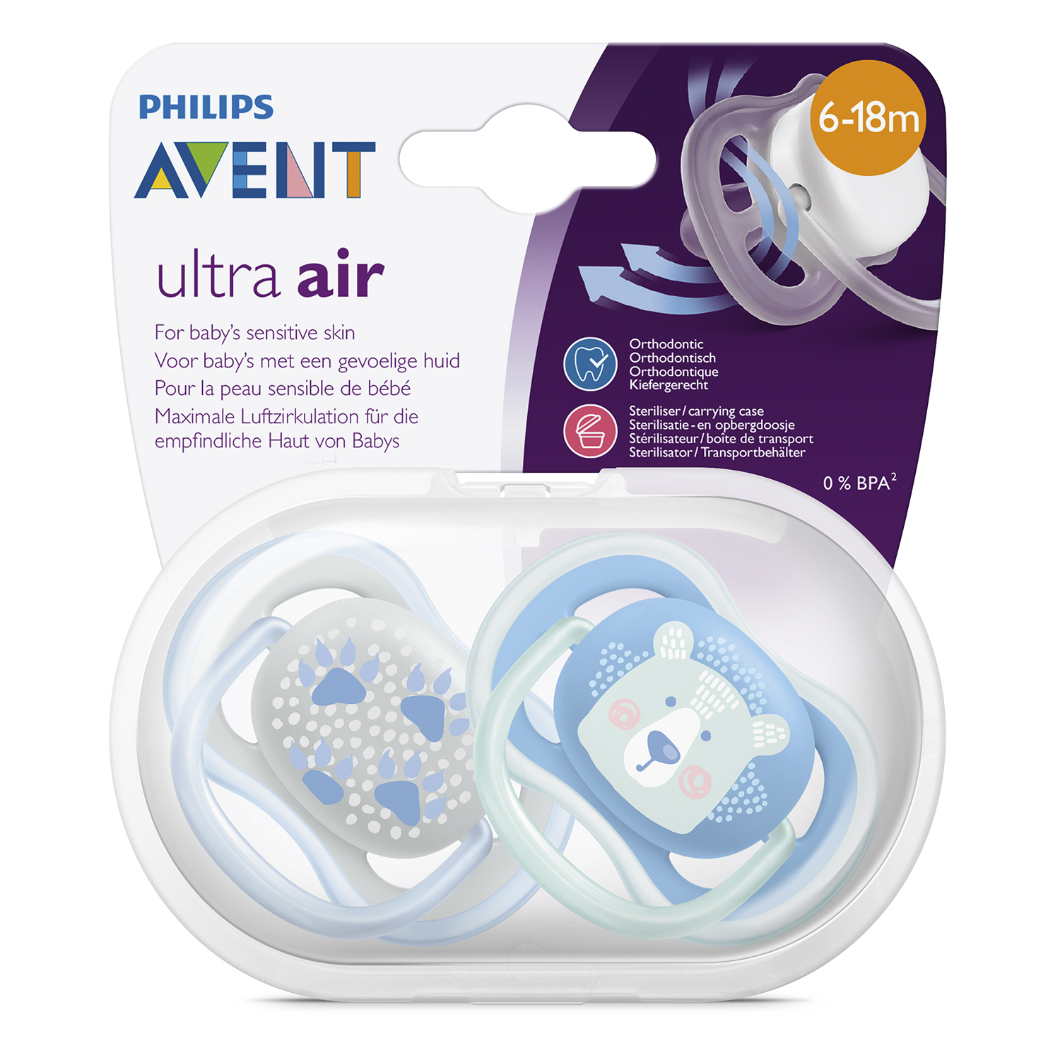 Пустышка Philips Avent ultra air с футляром для хранения и стерилизации 2шт 6-18 месяцев SCF085/03 - фото 14