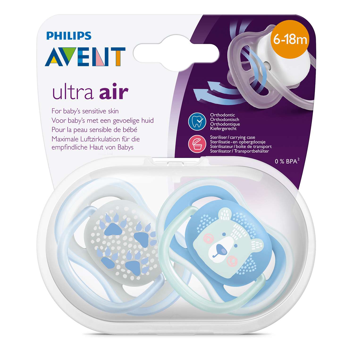 Пустышка Philips Avent ultra air с футляром для хранения и стерилизации 2шт 6-18 месяцев SCF085/03 - фото 12