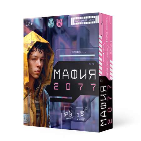 Игра карточная ГЕОДОМ Мафия 2077