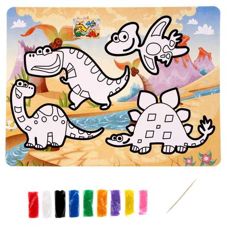 Фреска Школа Талантов с цветным основанием «Мир динозавров». 9 цветов песка