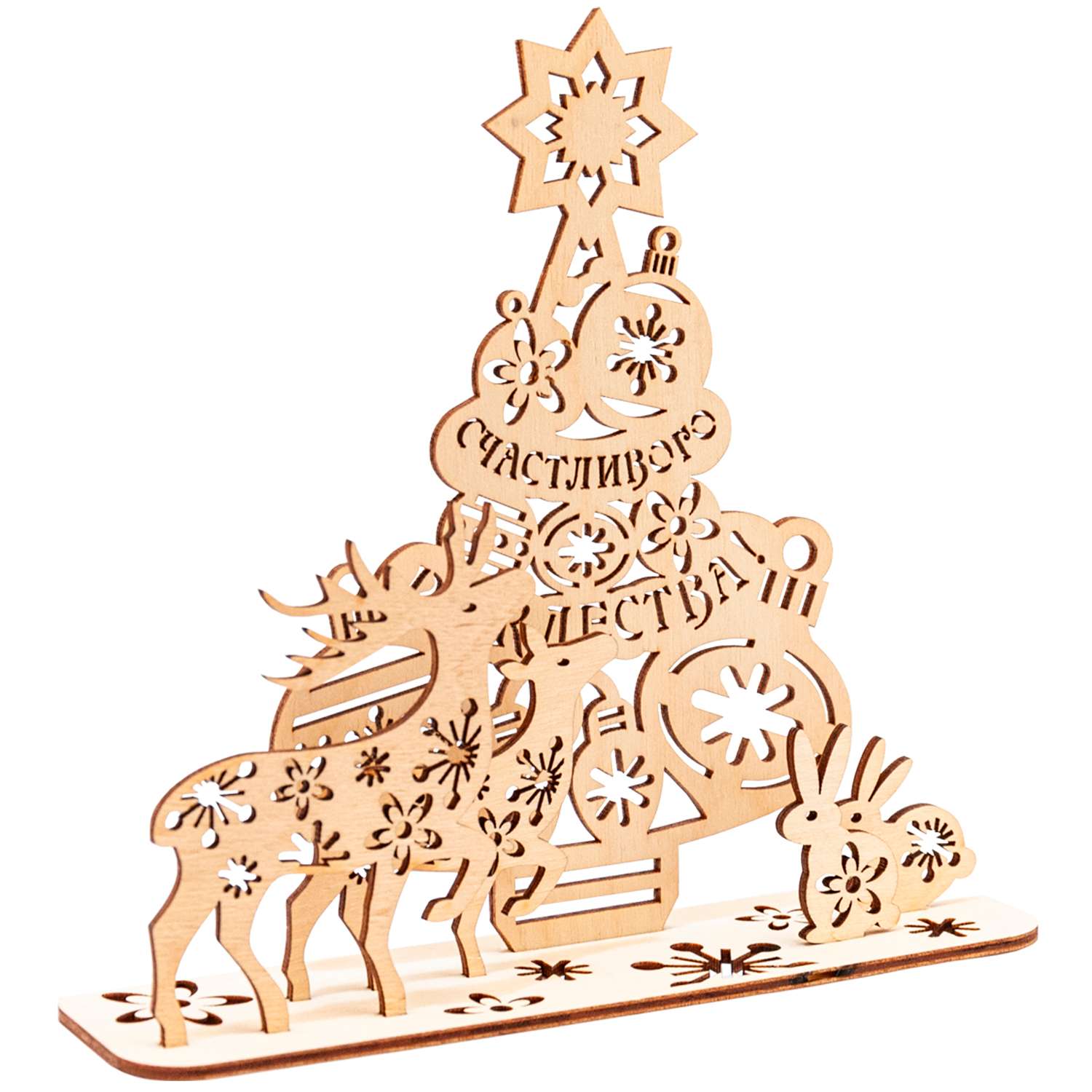 Сборная модель Символик Елка с оленями и подарками на подставке из дерева - фото 1