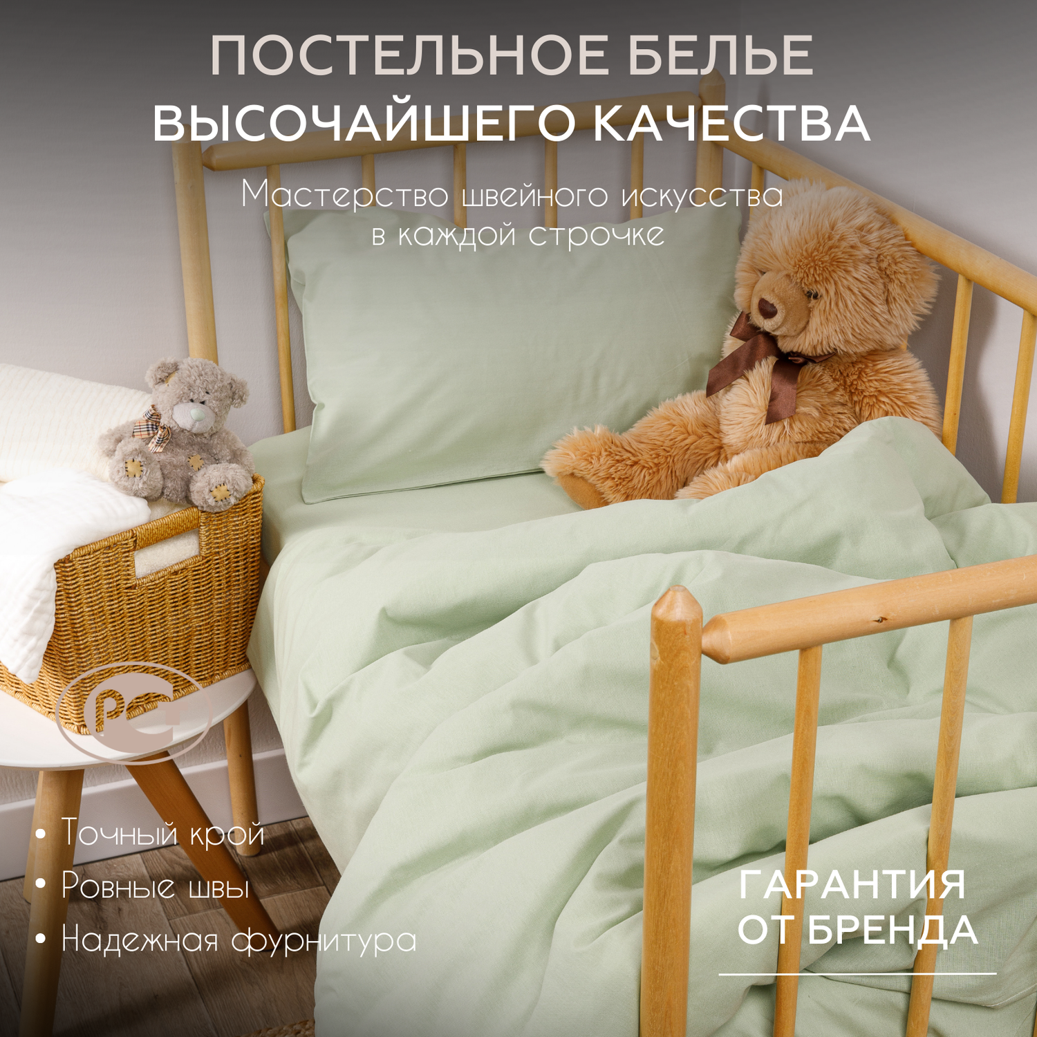 Комплект постельного белья Urban Family детский наволочка 40х60 см - фото 6