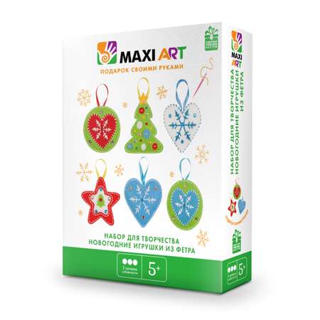 Набор для творчества Maxi Art Новогодние игрушки из фетра MA-20123