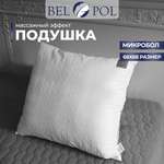 Подушка BelPol BelPol pretty белый 68х68