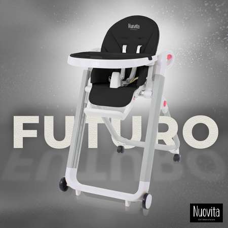 Стульчик для кормления Nuovita Futuro Bianco классический