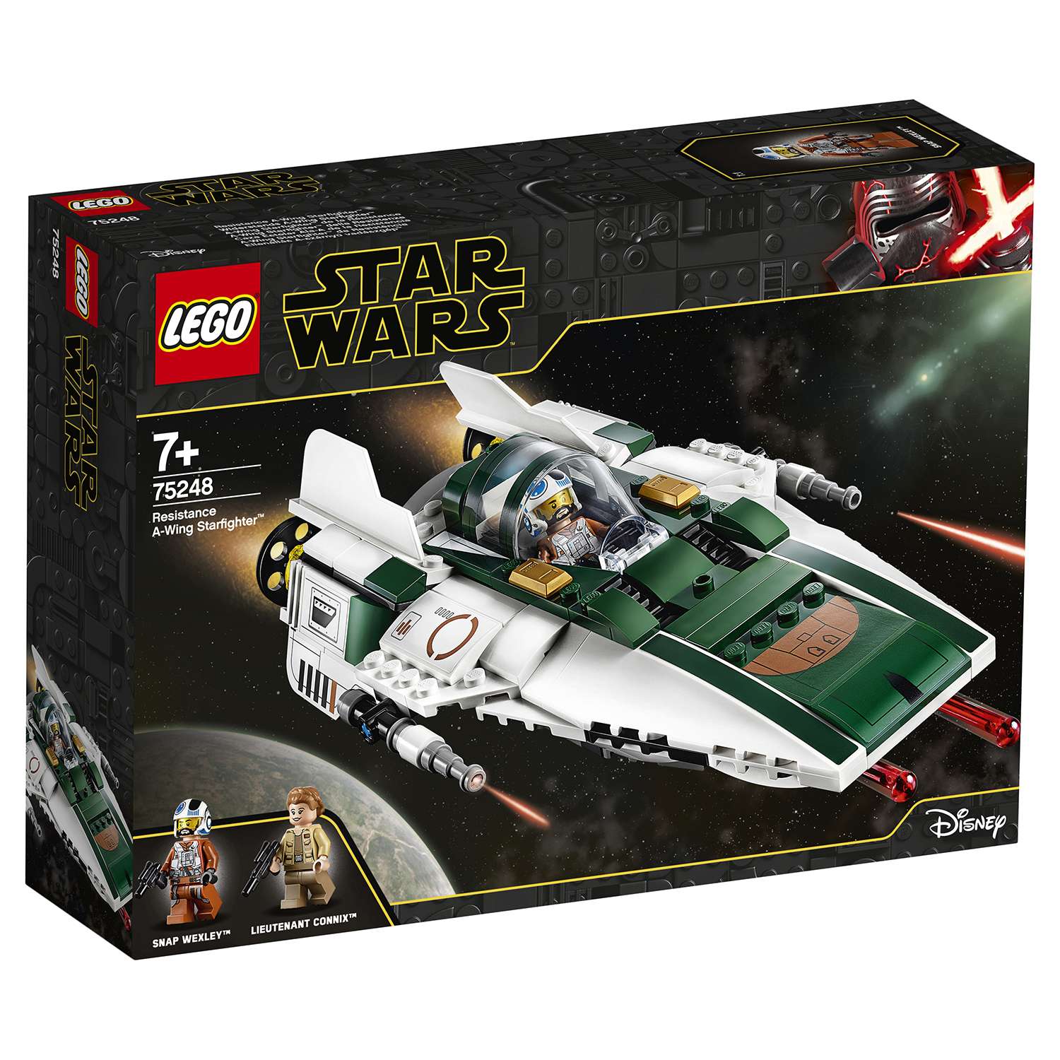Конструктор LEGO Star Wars Episode IX Звездный истребитель повстанцев типа А 75248 - фото 2