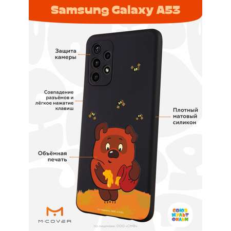 Силиконовый чехол Mcover для смартфона Samsung Galaxy A53 Союзмультфильм Медвежонок и мед