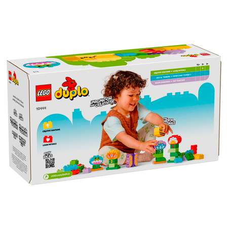 Конструктор детский LEGO Duplo Креативный Сад и Цветы