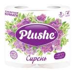 Бумага туалетная PLUSHE Deluxe Light Сирень 4 рулона*15 м 3 слоя