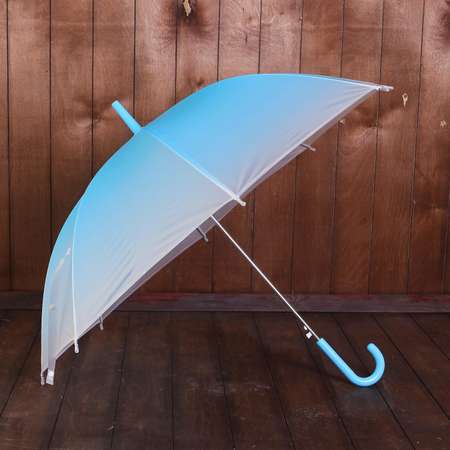 Зонт Sima-Land