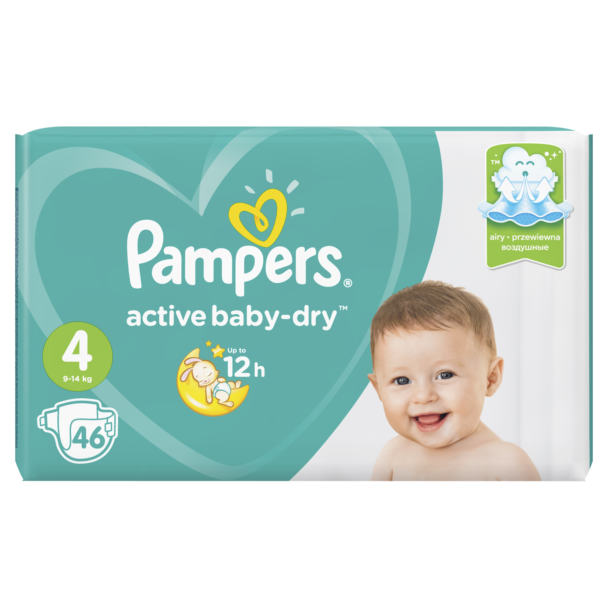 Подгузники Pampers Active Baby-Dry 4 9-14кг 46шт - фото 3