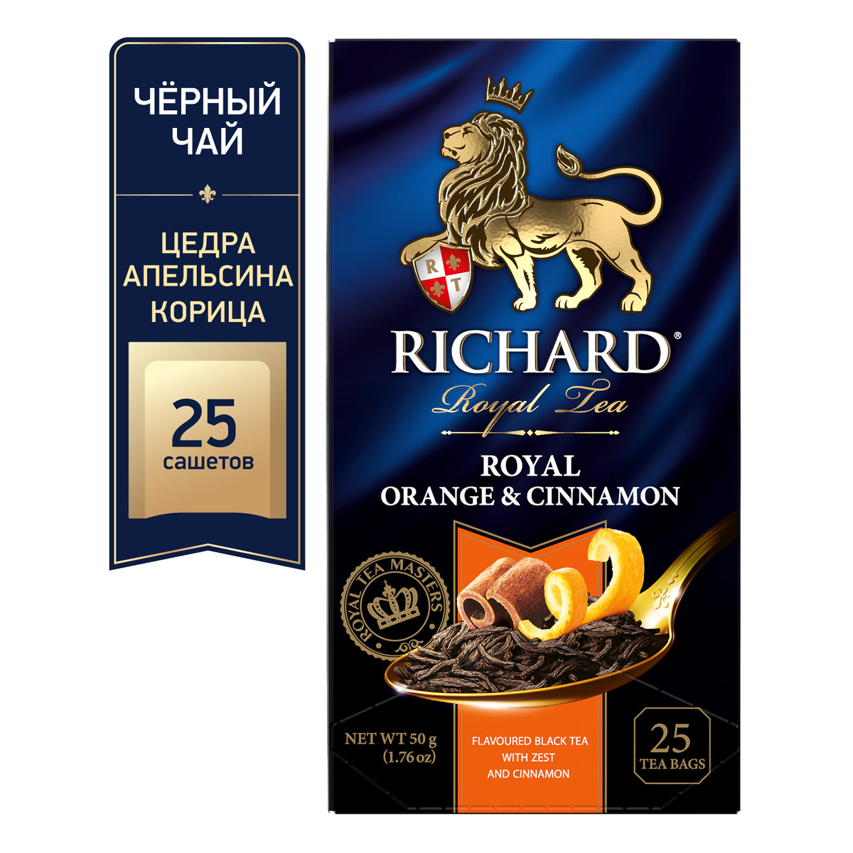 Чай черный Richard Orange Cinnamon ароматизированный 25 пакетиков - фото 2