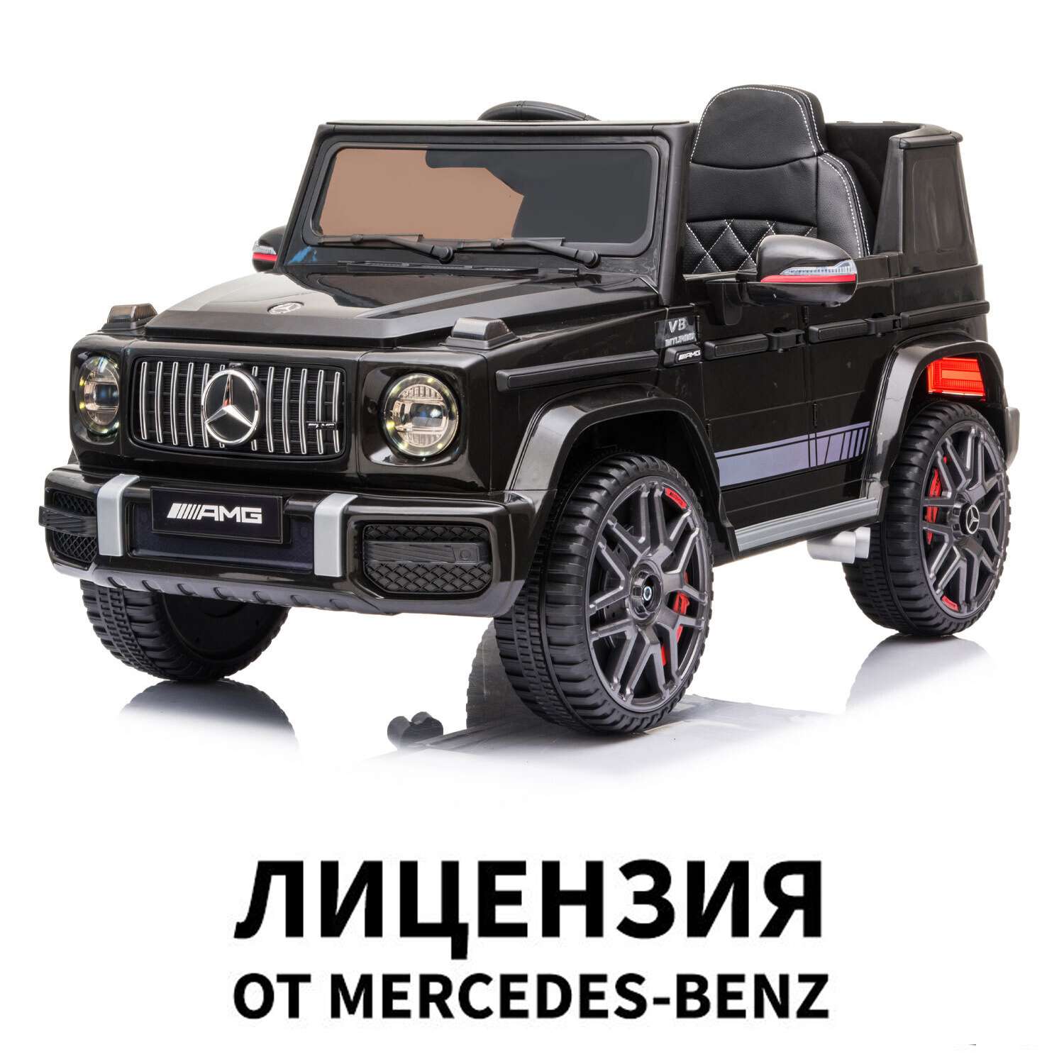 Электромобиль TOMMY Mercedes G63 AMG MB-5 черный - фото 1