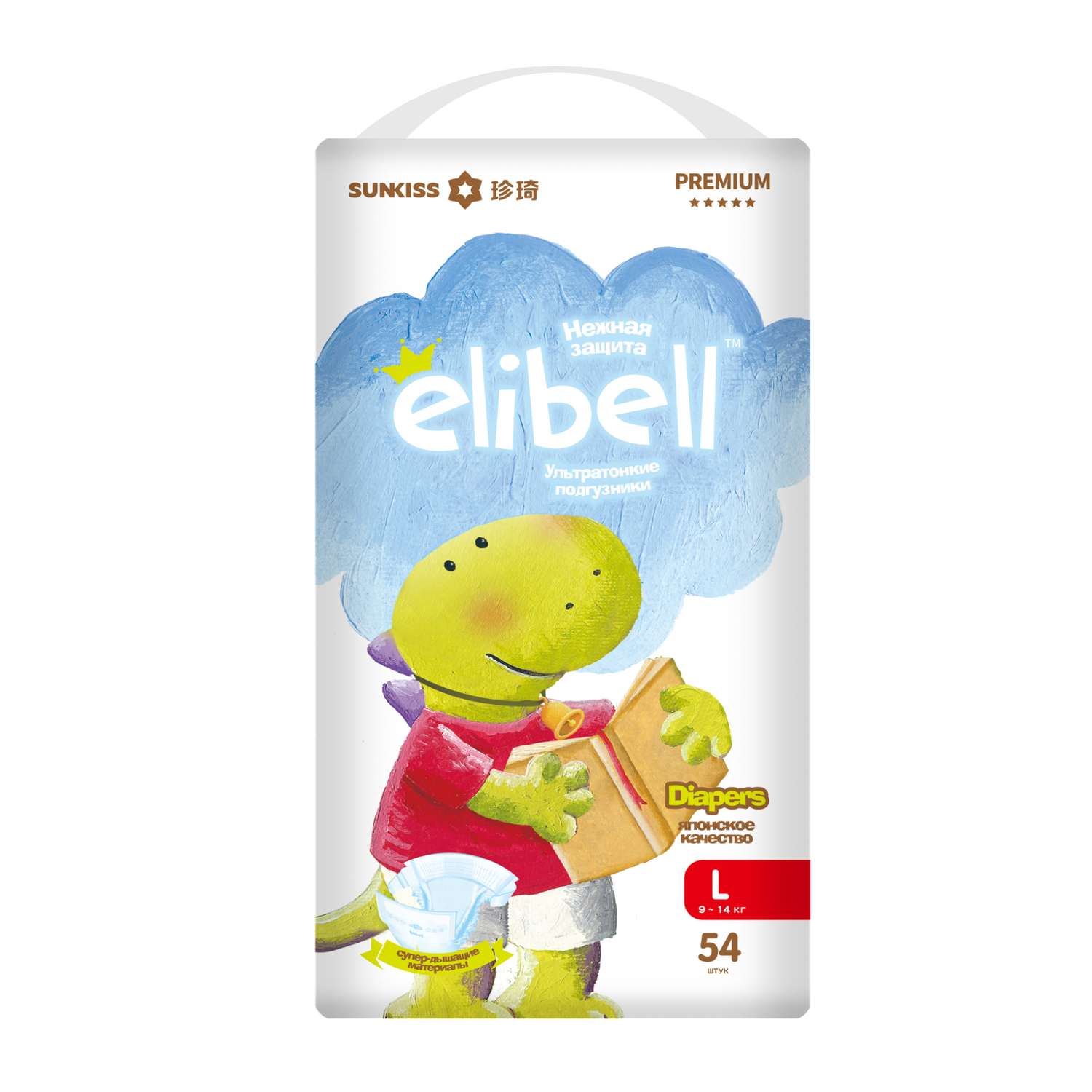 Подгузники Elibell Premium размер L 9-14 кг 54 шт - фото 1
