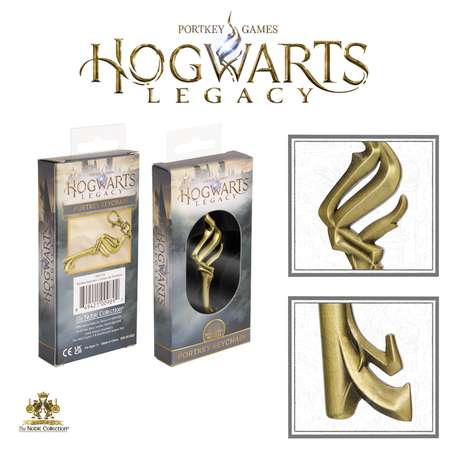 Брелок Harry Potter Hogwarts Legacy Портал