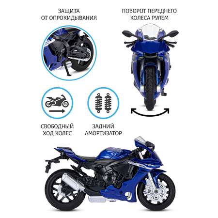 Мотоцикл металлический АВТОпанорама игрушка детская 1:18 YAMAHA YZF-R1 синий свободный ход колес