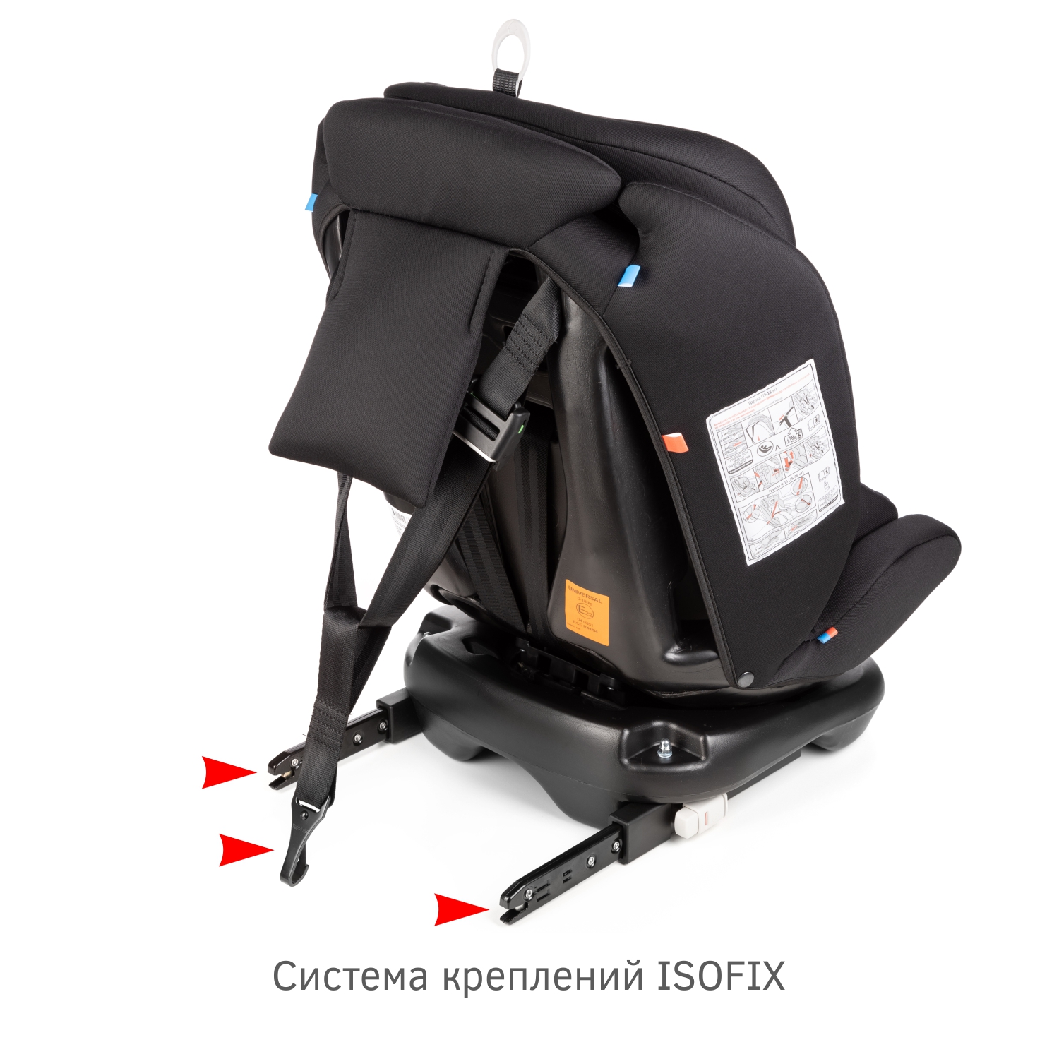 Автомобильное кресло SIGER УУД Siger Престиж Isofix гр.0+/I/II/III оникс - фото 5