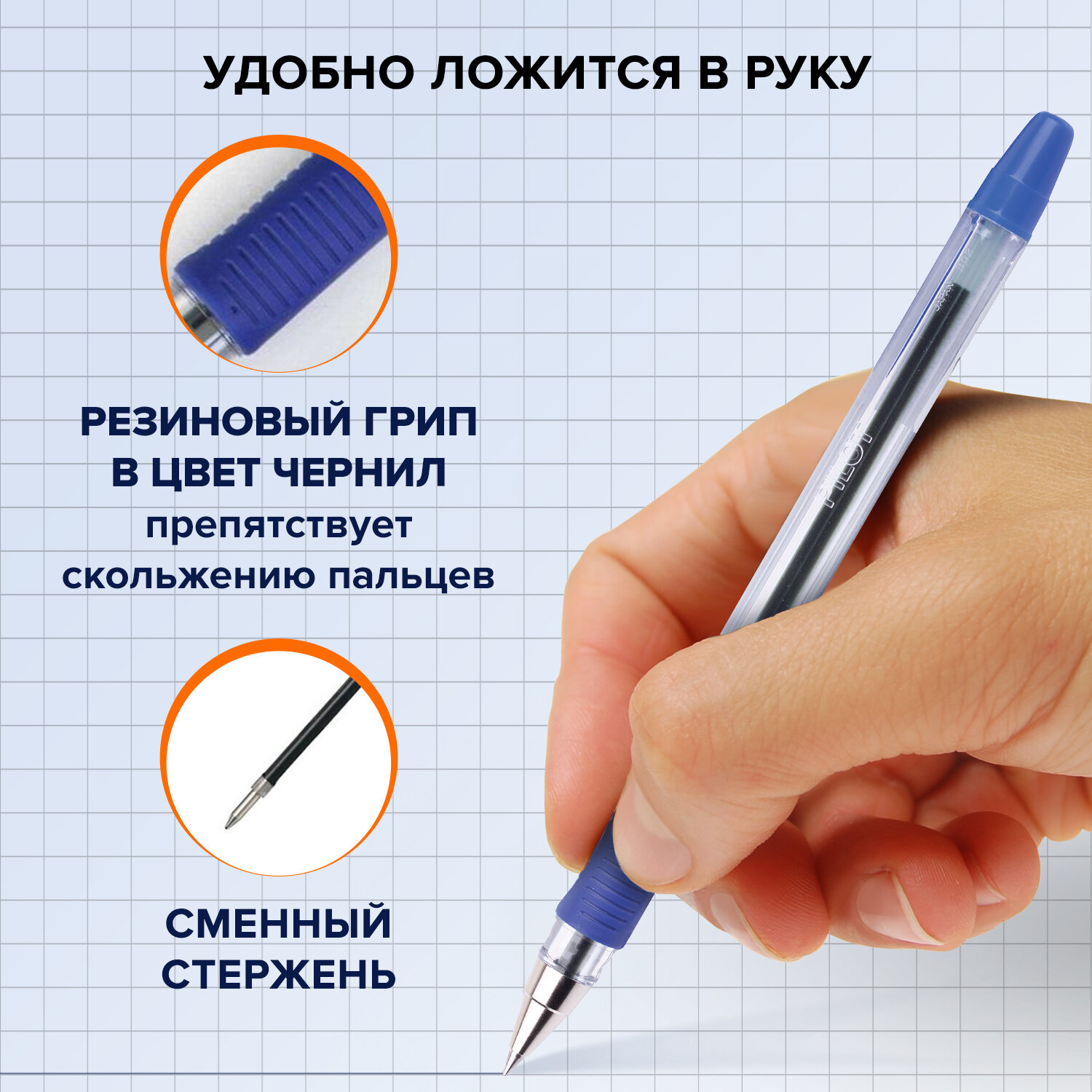 Ручки шариковые PILOT масляные синие набор 3 штуки - фото 6