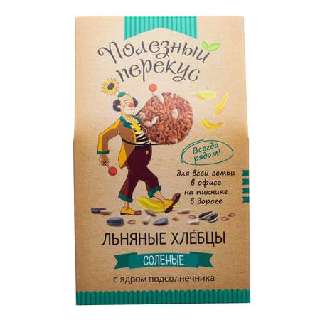Хлебцы Полезный перекус льняные соленые с семенем подсолнечника 100г