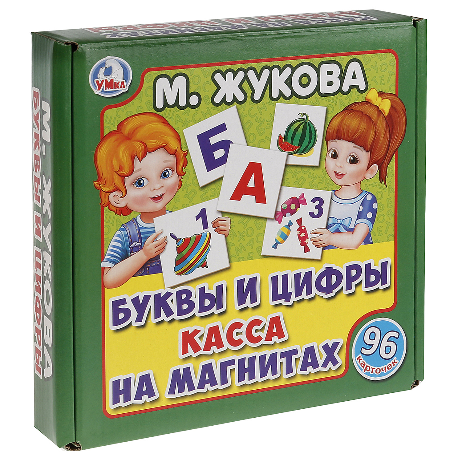 Игра УМка Касса на магнитах Буквы и цифры 96 карточек Жукова 251372 купить  по цене 99 ₽ в интернет-магазине Детский мир