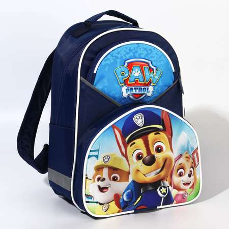 Рюкзак Paw Patrol школьный с эргономической спинкой 37х26х15 см Щенячий патруль