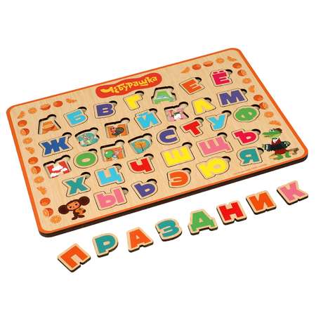 Игрушка Буратино подвеска