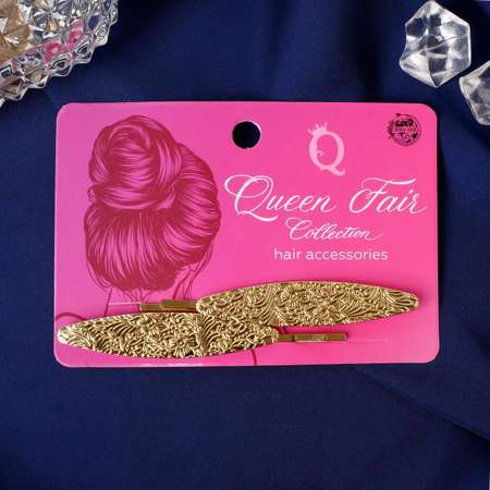 Невидимка для волос Queen fair «Либерти» 2 шт цветочные узоры золото