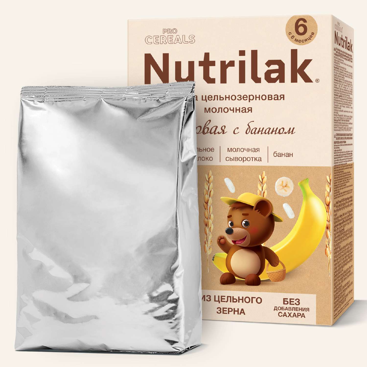 Каша молочная Nutrilak Premium Procereals рисовая банан 200г с 6месяцев - фото 9