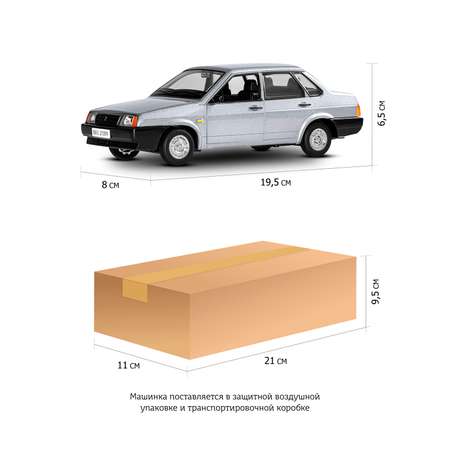 Автомобиль АВТОпанорама ВАЗ 21099 1:22 серебряный