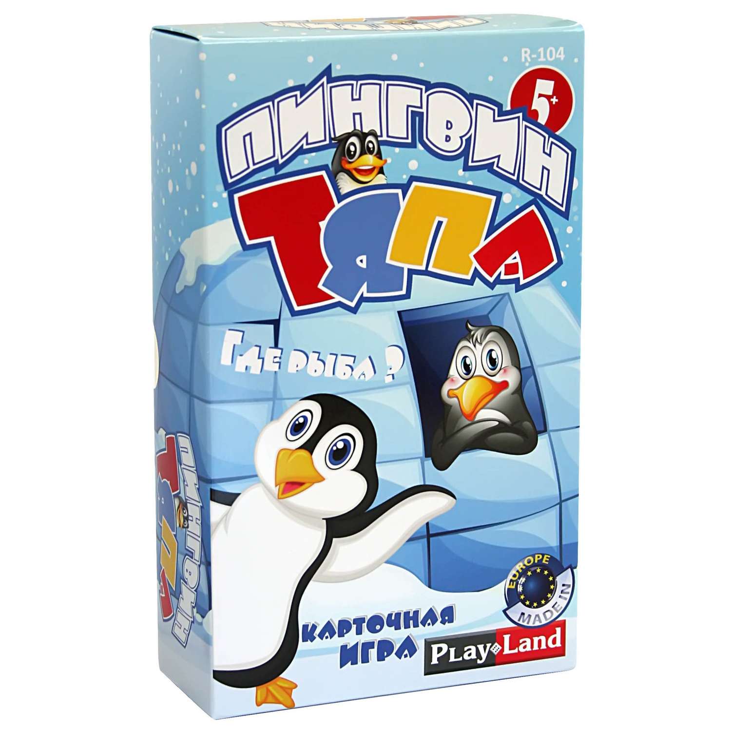 Настольная игра PlayLand Пингвин Тяпа - фото 1