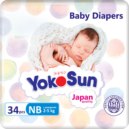 Подгузники YokoSun NB 2-5кг 34шт