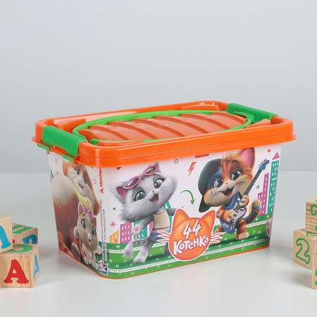 Контейнер Sima-Land для хранения игрушек 7 л 44 котенка цвет оранжевый