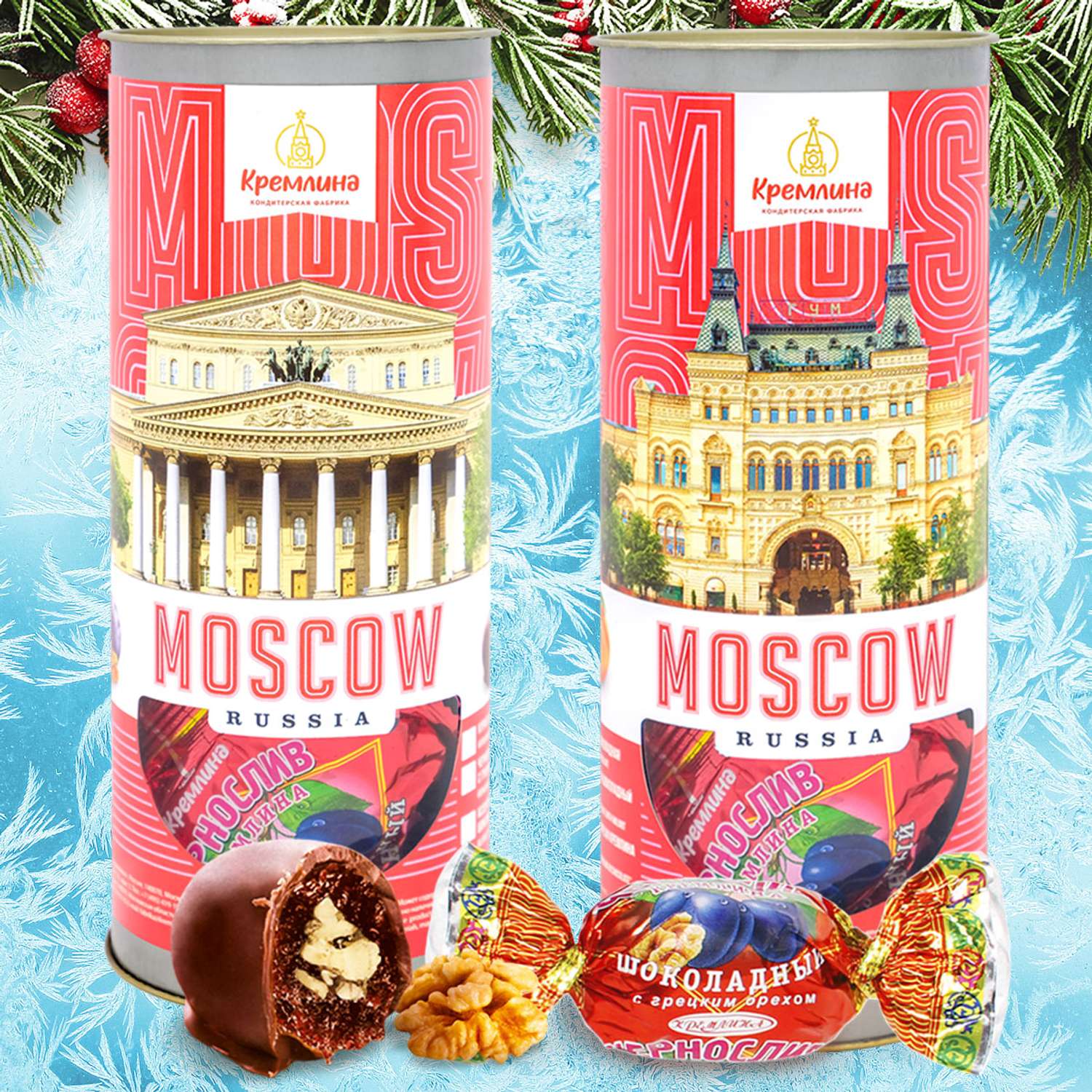 Кремлина ассорти конфеты из сухофруктов. Конфеты тюбик