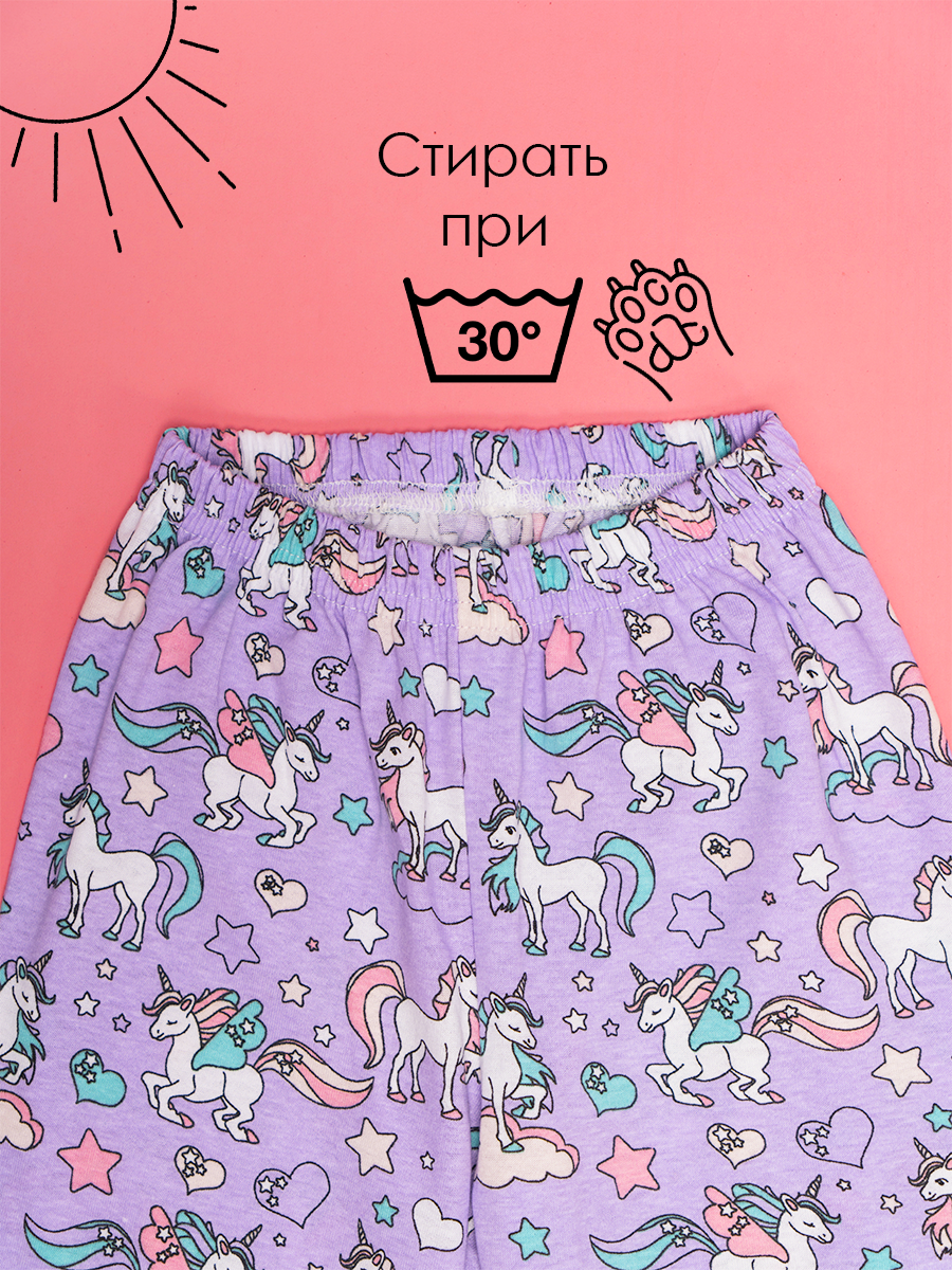 Пижама Babycollection 603/pjm002/sph/k1/014/p1/W*dбелый сиреневый - фото 7