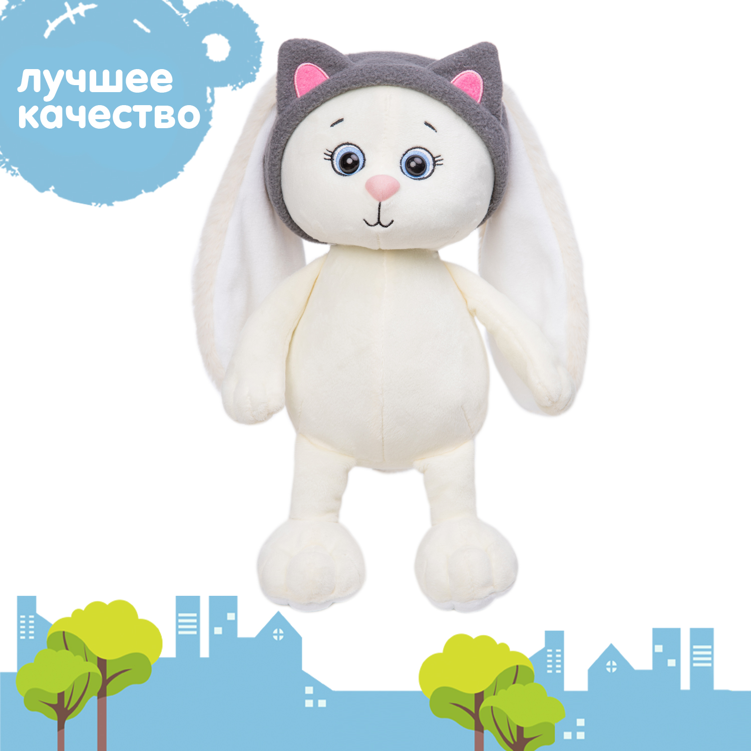 Мягкая игрушка KULT of toys Плюшевая зайка Мия в повязке 25 см - фото 7