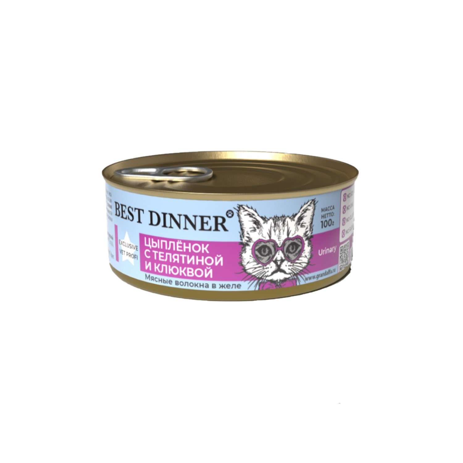 Корм для кошек Best Dinner 0.1кг Exclusive Vet Profi Urinary цыпленок с телятиной и клюквой - фото 1