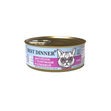 Корм для кошек Best Dinner 0.1кг Exclusive Vet Profi Urinary цыпленок с телятиной и клюквой