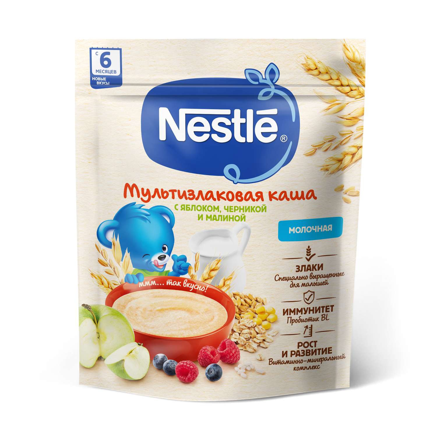 Каша молочная Nestle мультизлаковая яблоко-черника-малина 200г с 6месяцев - фото 3