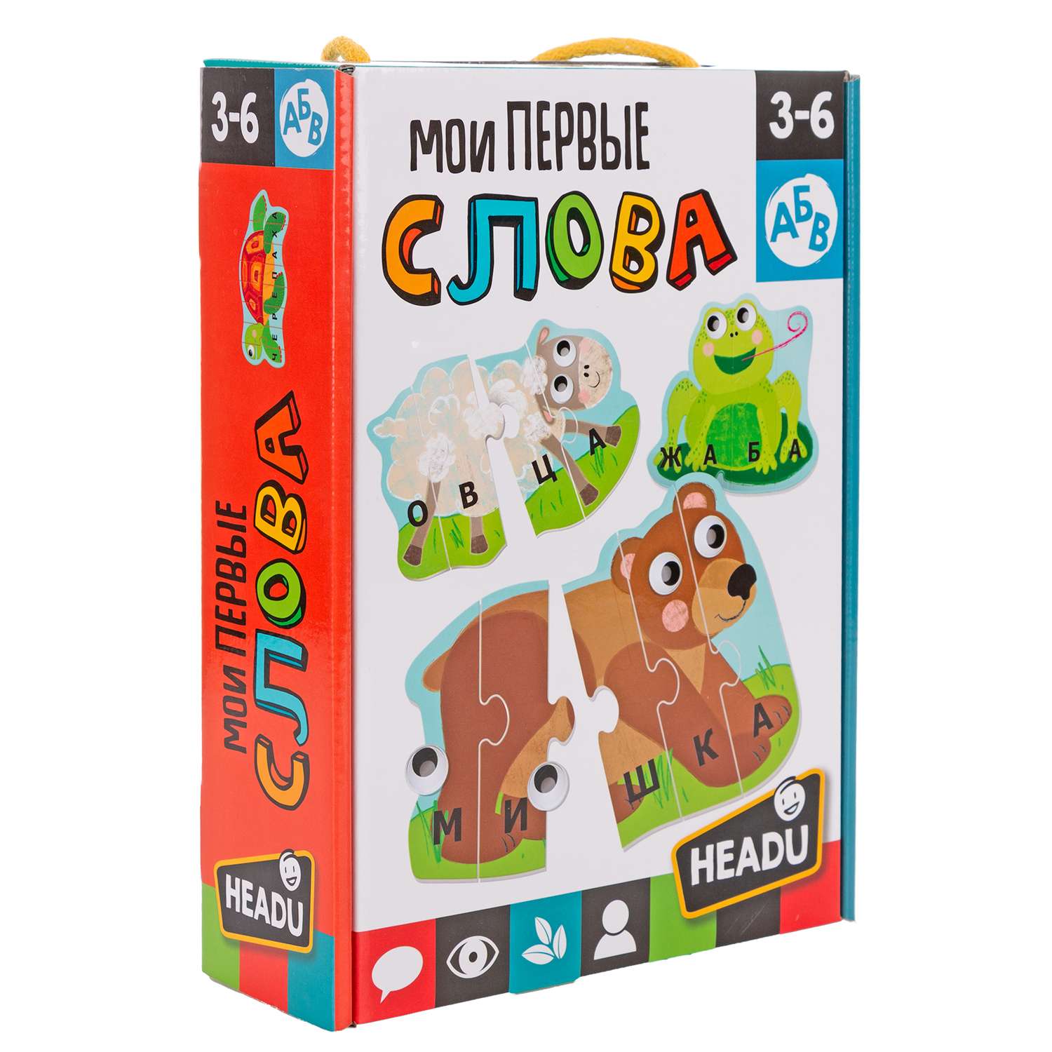 Игра настольная HEADU Мои первые слова RU29204 - фото 2