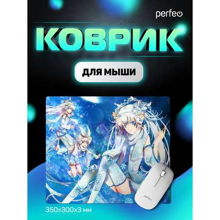 Коврик для мыши Perfeo Аниме Art 3 Vocaloid Miku