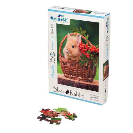 Пазл ORIGAMI классический