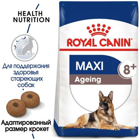 Корм для собак ROYAL CANIN Maxi Ageing 8+ крупных пород 3кг