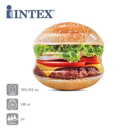 Матрас надувной Intex для плавания гамбургер с ручками 145х142см