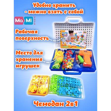 Конструктор с шуруповертом Ma-Mi Toys 3D с инструментами развивающий игровой набор 130 деталей