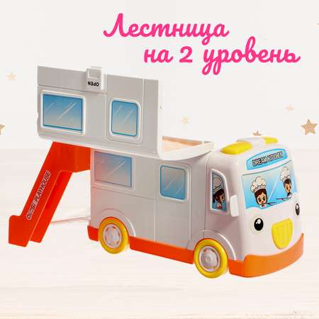 Игровой набор Sima-Land «Дом-машина Ксении» с мебелью и аксессуарами