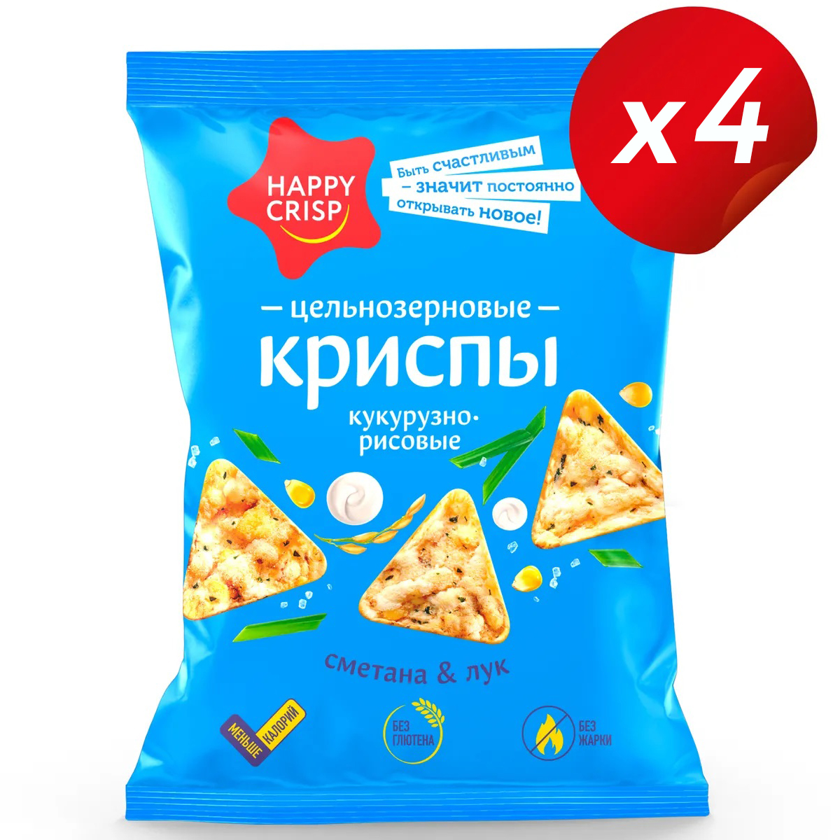 Чипсы Happy Crisp цельнозерновые Сметана и лук 4 шт по 50 г - фото 4